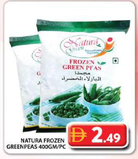 available at جراند هايبر ماركت in الإمارات العربية المتحدة , الامارات - دبي