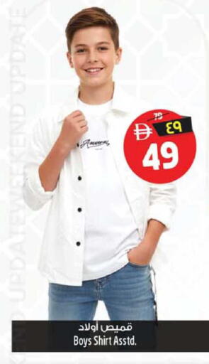 available at سفاري هايبرماركت in الإمارات العربية المتحدة , الامارات - دبي