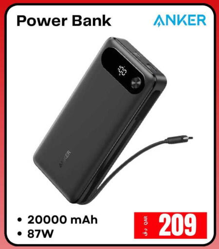 available at  ELECTROMATE QA TRADING in Qatar - Al Rayyan