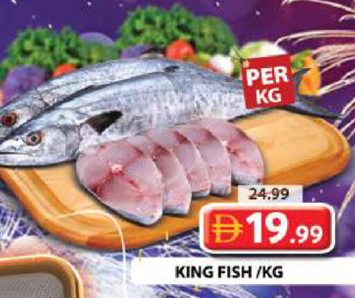 available at جراند هايبر ماركت in الإمارات العربية المتحدة , الامارات - دبي