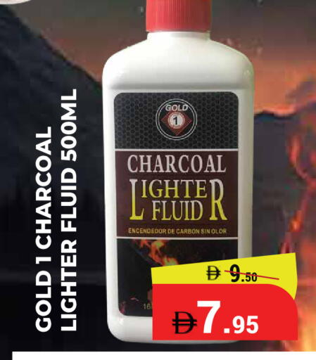 available at Kerala Hypermarket in UAE - Ras al Khaimah