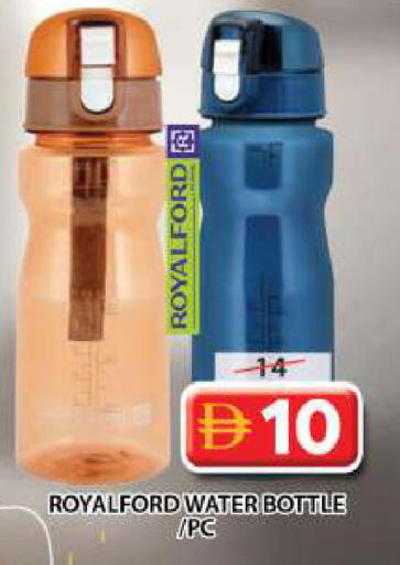 available at Grand Hyper Market in UAE - Sharjah / Ajman