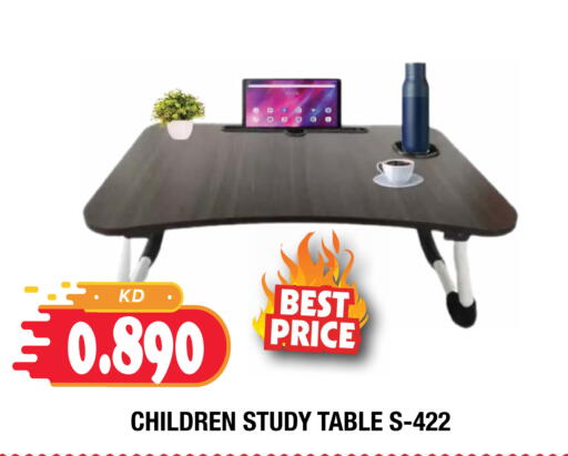 available at سوق امباسادور المركزي in الكويت - مدينة الكويت