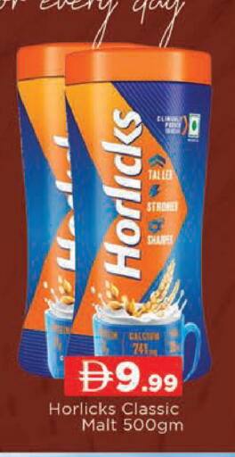 available at المدينة in الإمارات العربية المتحدة , الامارات - دبي