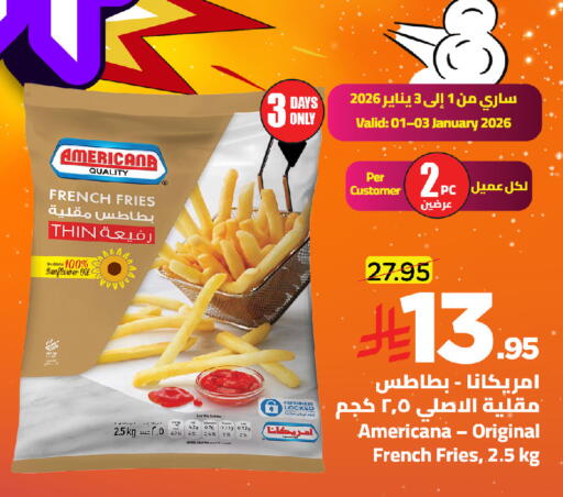 available at وهج مارت in مملكة العربية السعودية, السعودية, سعودية - جدة