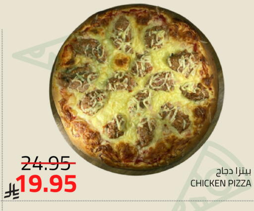 available at Astra Markets in KSA, Saudi Arabia, Saudi - Tabuk