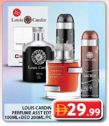 available at Grand Hyper Market in UAE - Dubai