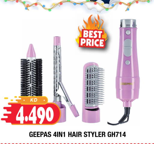 available at Ambassador Supermarkets & Hypermarkets in Kuwait - Kuwait City