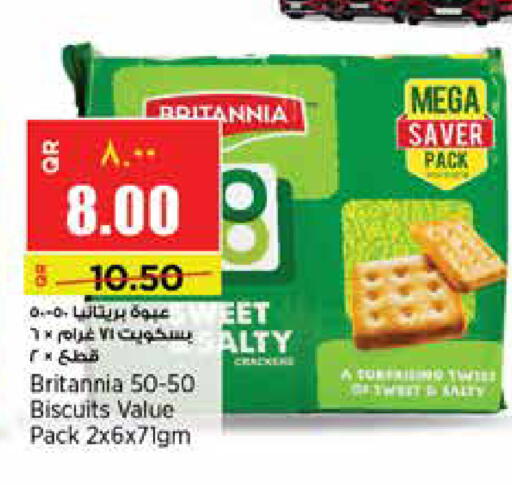 available at Retail Mart in Qatar - Al Shamal