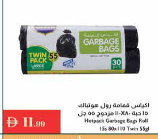 available at Istanbul Supermarket in UAE - Ras al Khaimah