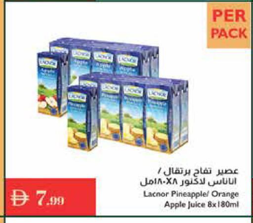 Pineapple Orange Apple available at Istanbul Supermarket in UAE - Ras al Khaimah
