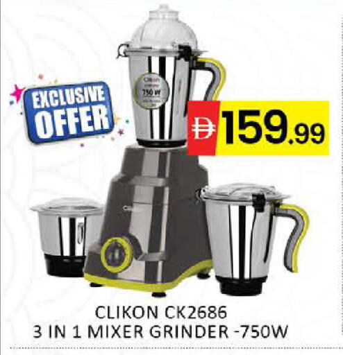 Mango available at مانجو هايبرماركت in الإمارات العربية المتحدة , الامارات - دبي