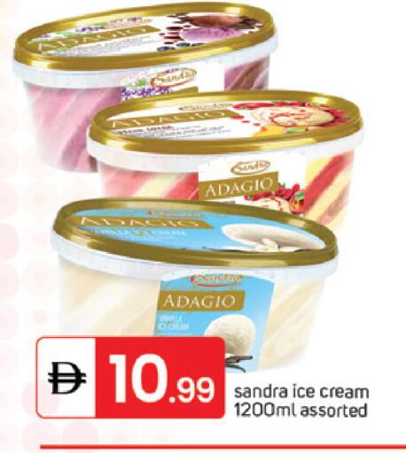 available at TALAL MARKET in UAE - Sharjah / Ajman