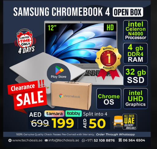 available at TechDeals Electronics Trading in UAE - Ras al Khaimah