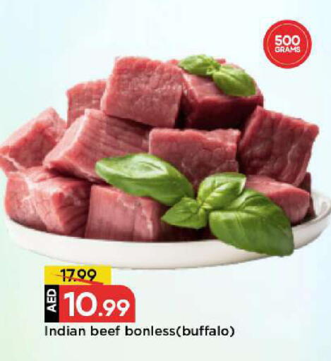 available at مارك & سيف in الإمارات العربية المتحدة , الامارات - الشارقة / عجمان