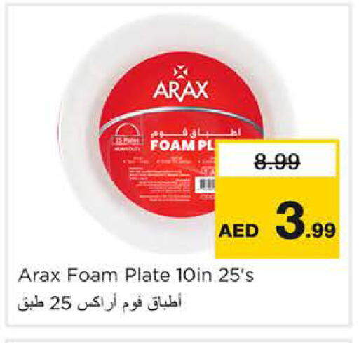 available at نستو هايبرماركت in الإمارات العربية المتحدة , الامارات - دبي