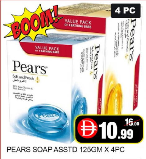 Mango Mint available at مانجو هايبرماركت in الإمارات العربية المتحدة , الامارات - دبي