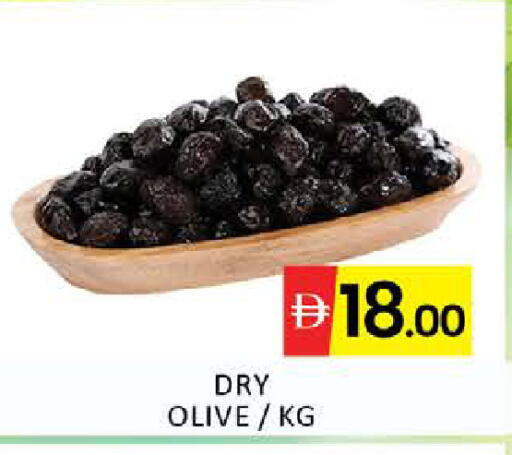 Mango available at Mango Hypermarket LLC in UAE - Dubai