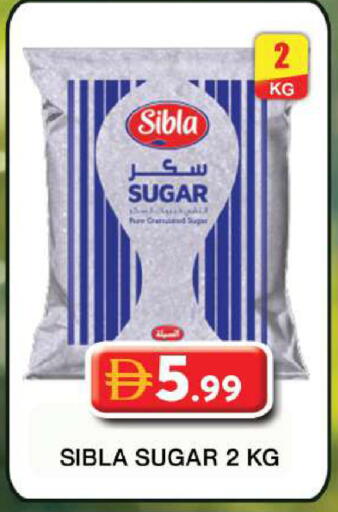 available at Grand Hyper Market in UAE - Dubai