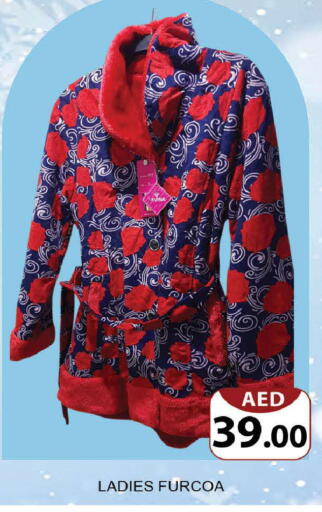 available at المدينة in الإمارات العربية المتحدة , الامارات - دبي