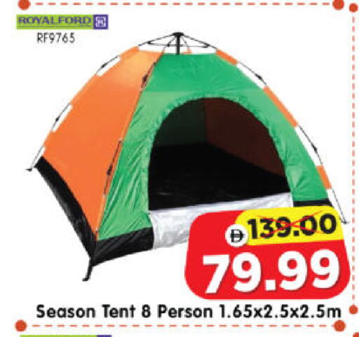 available at Al Madina Hypermarket in UAE - Abu Dhabi