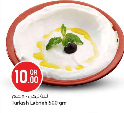 available at Safari Hypermarket in Qatar - Doha