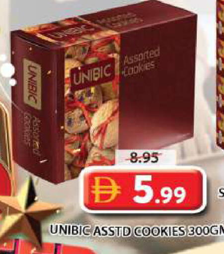 available at Grand Hyper Market in UAE - Sharjah / Ajman