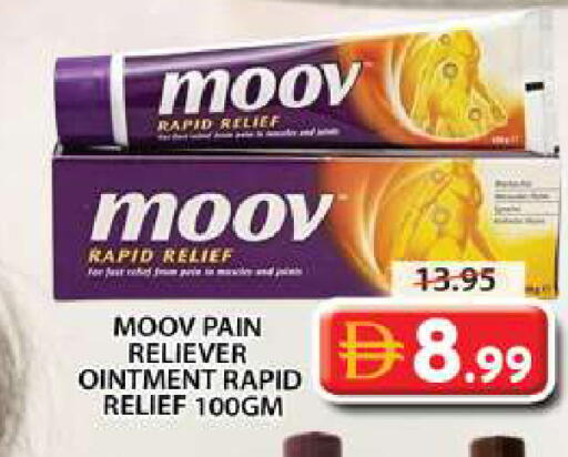 available at Grand Hyper Market in UAE - Sharjah / Ajman