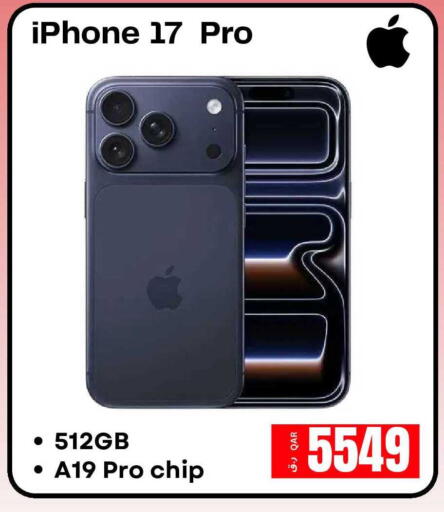 available at  ELECTROMATE QA TRADING in Qatar - Al Khor