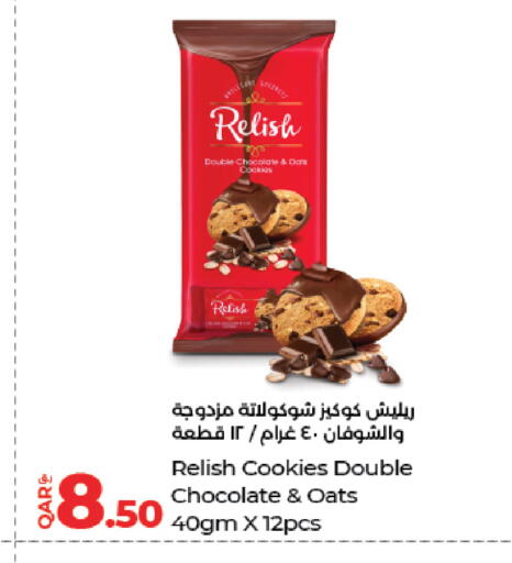 available at LuLu Hypermarket in Qatar - Al Khor