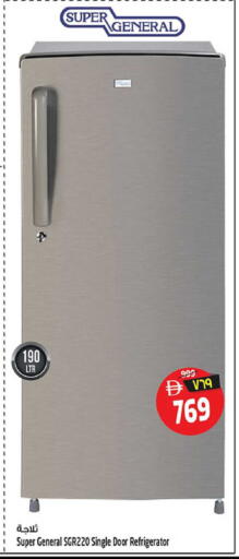 available at SAFARI HYPERMARKET  in UAE - Ras al Khaimah