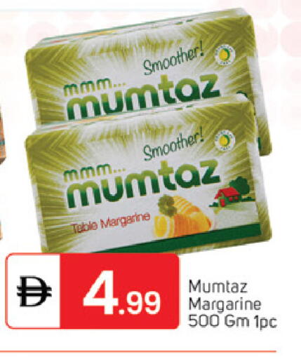 available at سوق طلال in الإمارات العربية المتحدة , الامارات - دبي