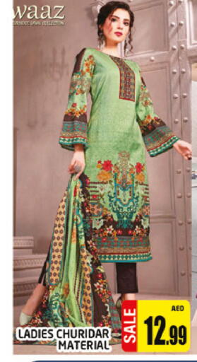 available at المدينة in الإمارات العربية المتحدة , الامارات - دبي