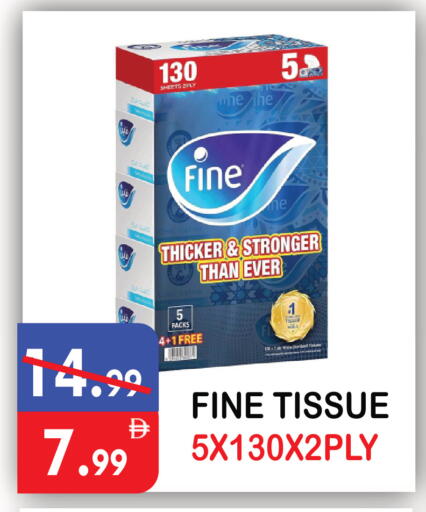 available at يونايتد هيبر ماركت in الإمارات العربية المتحدة , الامارات - دبي