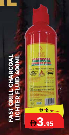 available at Kerala Hypermarket in UAE - Ras al Khaimah