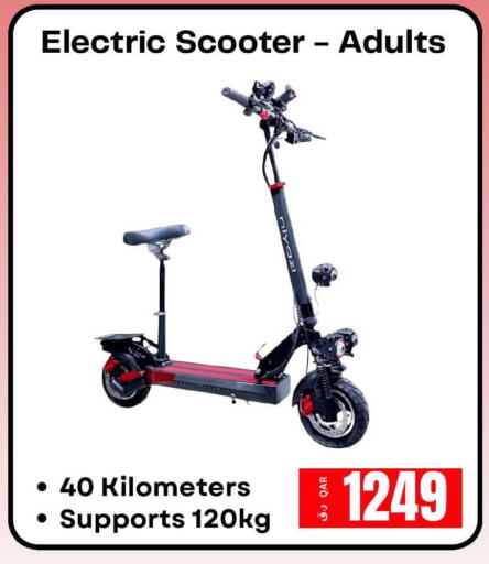 available at  ELECTROMATE QA TRADING in Qatar - Al Daayen