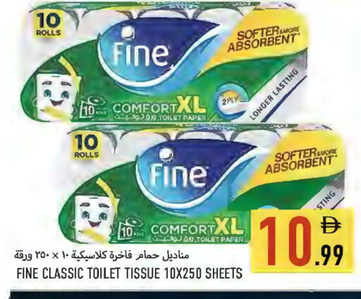 available at Rawabi Market Ajman in UAE - Sharjah / Ajman