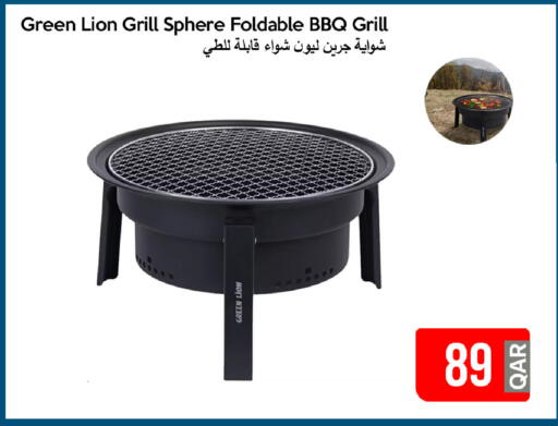 available at iCONNECT  in Qatar - Al Rayyan