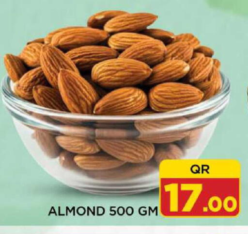 available at Shop n Smile Hypermarket in Qatar - Al Shamal