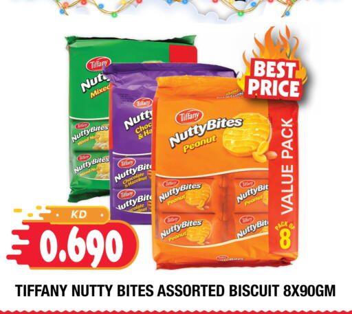 available at سوق امباسادور المركزي in الكويت - مدينة الكويت