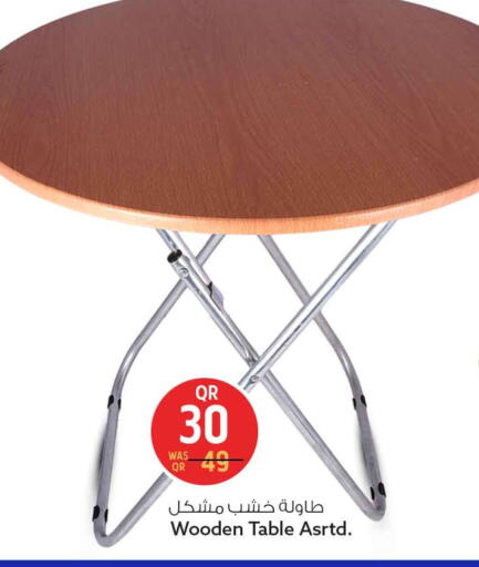 available at سفاري هايبر ماركت in قطر - الوكرة