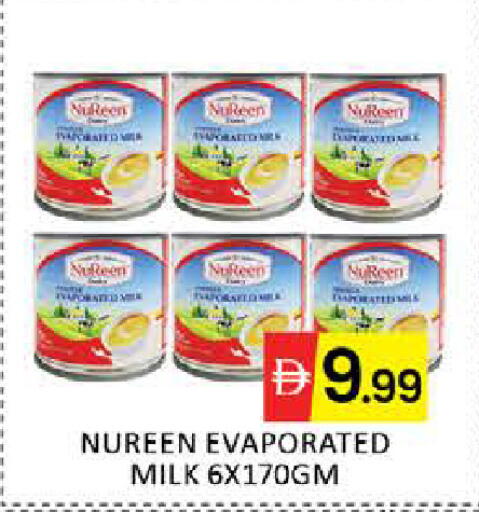 Mango available at Mango Hypermarket LLC in UAE - Dubai