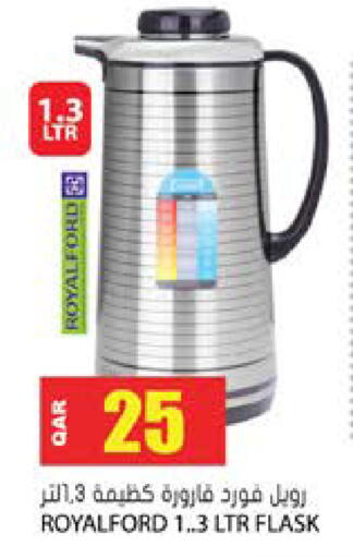 available at Grand Hypermarket in Qatar - Al Daayen