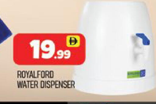 available at المدينة in الإمارات العربية المتحدة , الامارات - دبي