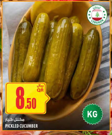 Cucumber available at Al Meera in Qatar - Al Khor