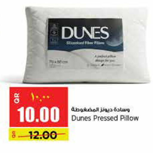 available at ريتيل مارت in قطر - الدوحة