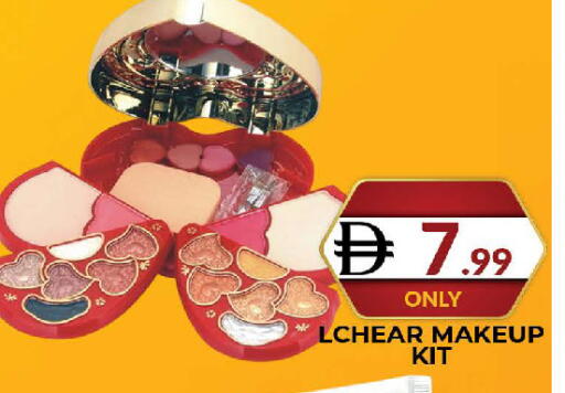 available at المدينة in الإمارات العربية المتحدة , الامارات - دبي