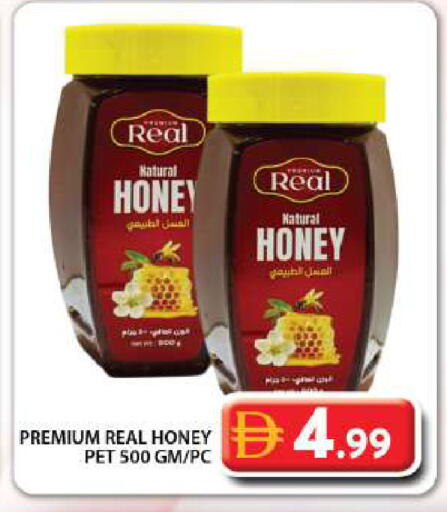 available at Grand Hyper Market in UAE - Dubai