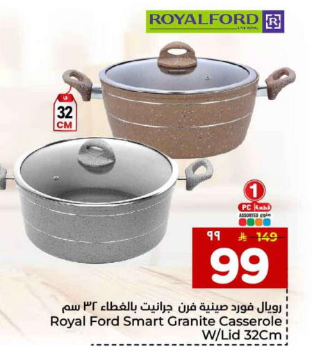 available at Hyper Al Wafa in KSA, Saudi Arabia, Saudi - Al-Kharj