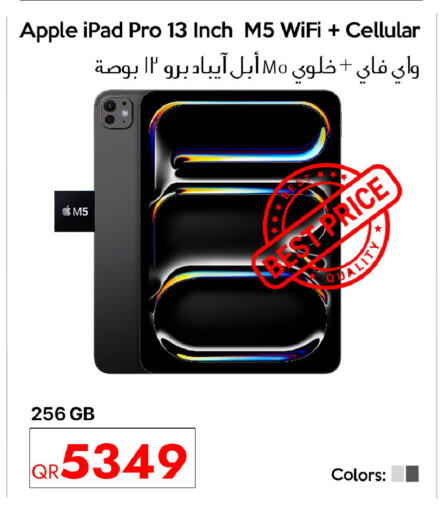 Apple available at iCONNECT  in Qatar - Al Wakra